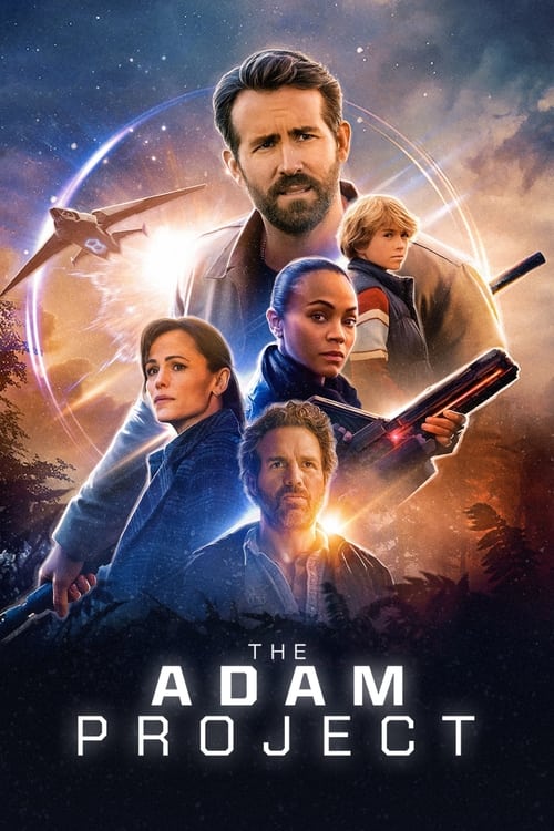 Постер фильма «Проект «Адам»»