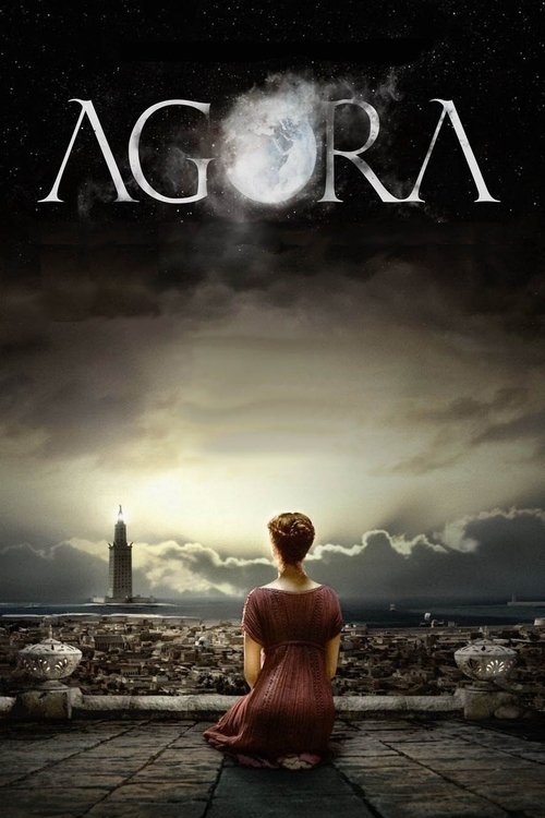 Постер фильма «Агора»