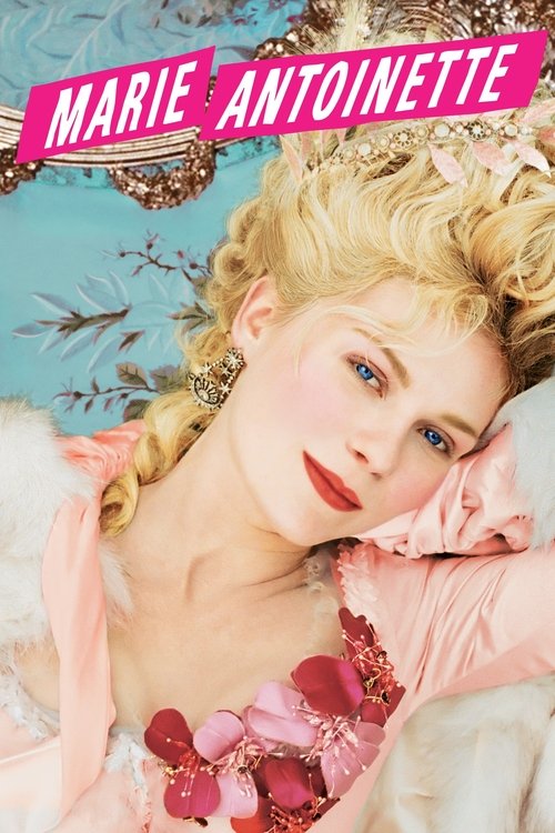 Постер фильма «Мария-Антуанетта»