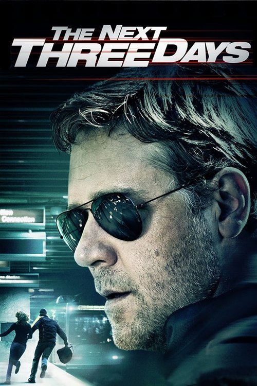 Постер фильма «Три дня на побег»